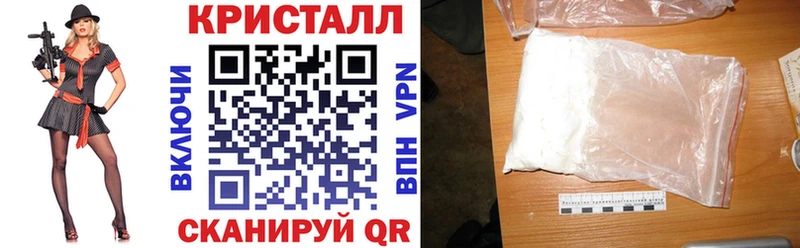 Amphetamine Premium  Злынка 