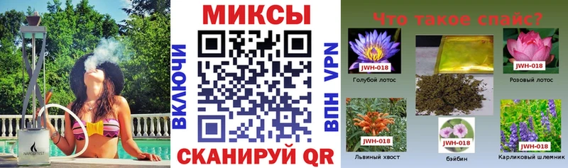 БУТИРАТ жидкий экстази  Злынка 