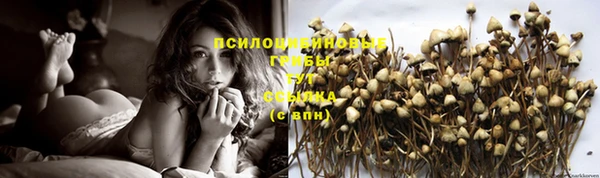героин Балахна
