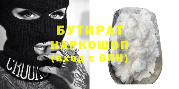 дмт Ростов
