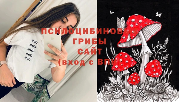 героин Балахна