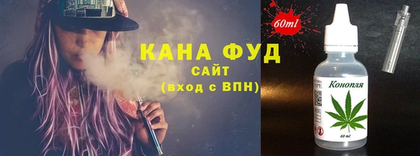MDMA Premium VHQ Баксан