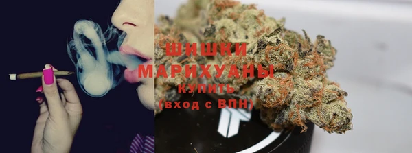 MDMA Premium VHQ Баксан