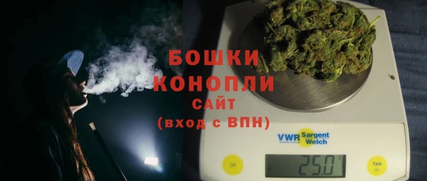героин Балахна