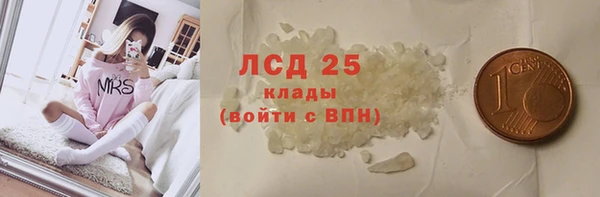 MDMA Premium VHQ Баксан