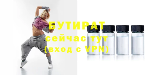 MDMA Premium VHQ Баксан