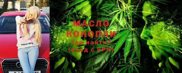 кокаин Балабаново