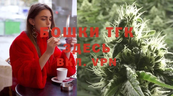 героин Балахна