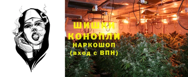 MDMA Premium VHQ Баксан