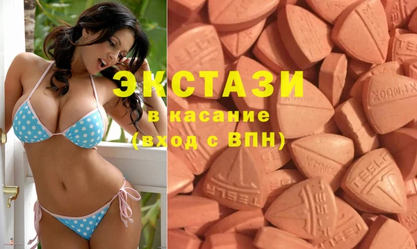 кокаин Балабаново