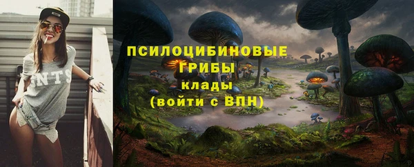 кокаин Балабаново