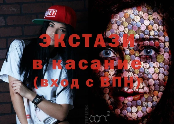 героин Балахна