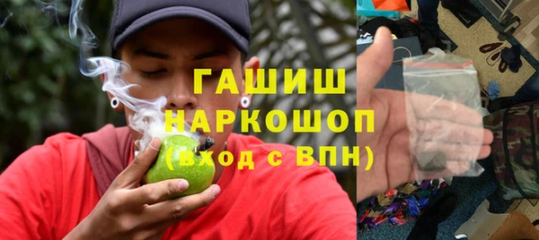 MDMA Premium VHQ Баксан