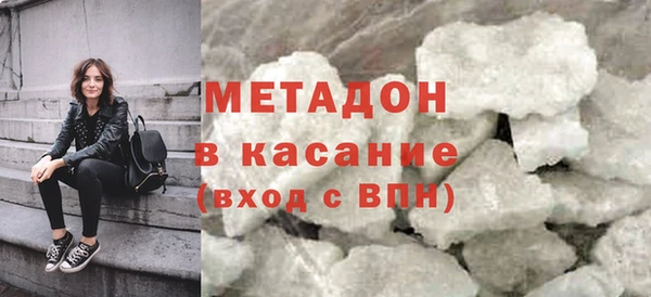 героин Балахна